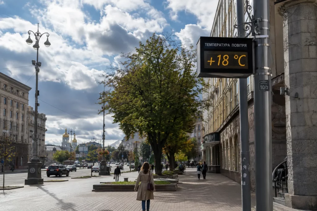 Украине 6 сентября