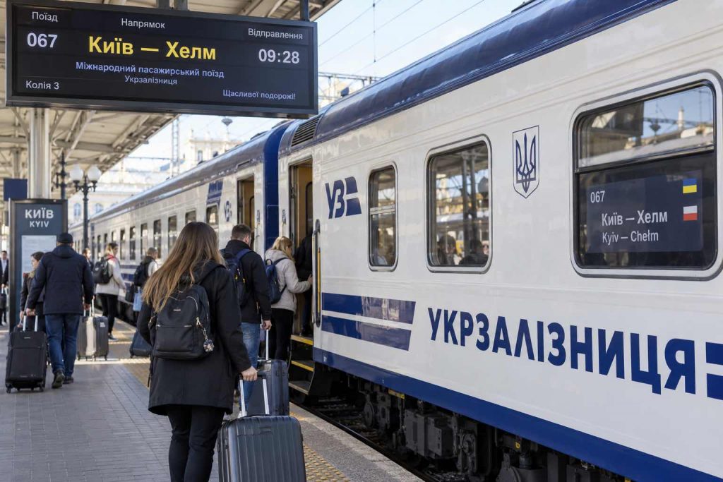 Киев — Хелм: расписание поездов №19, №23, №119 и №93, билеты и цены в 2026 году